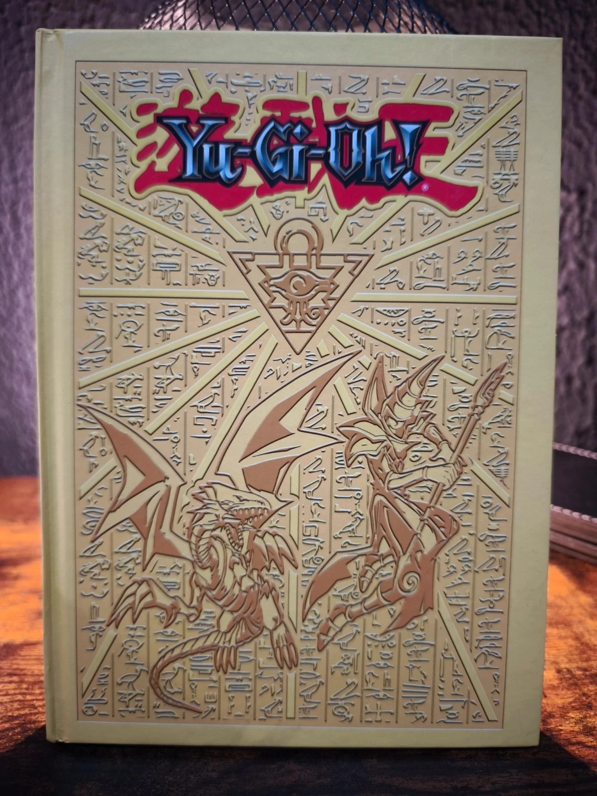 Bloc notes Yu-Gi-Oh
